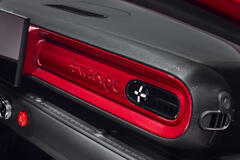 Renault Twingo E-Tech Electric