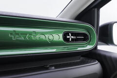 Renault Twingo E-Tech Electric