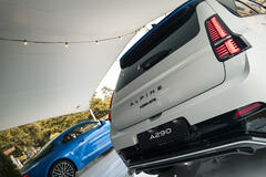 Alpine auf den Design Days Grafenegg