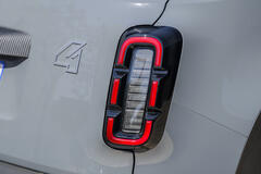 Renault 4 E-Tech Electric Iconic Plein Sud in Urban-Grey